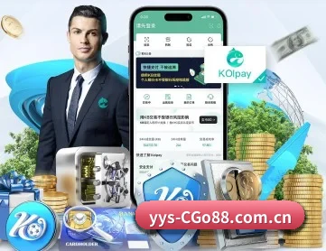 皇冠娱乐app APP